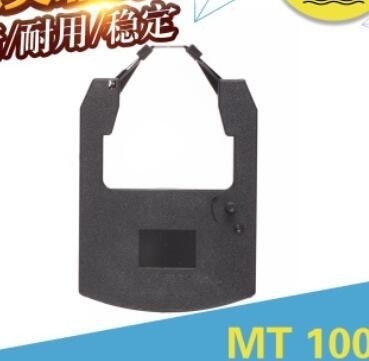 UNIVERSEL compatible GR615 LCQ de Ribbon For M TALLY MT1602 MT1200 MT1000 MT1602 MT1805 1620 d'imprimante fournisseur
