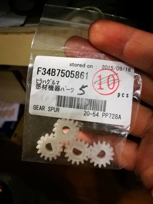 la VITESSE de pièce de rechange de la frontière 330 340 Minilab de 34B7505861 Fuji SERRENT À LA CLÉ DYNAMOMÉTRIQUE LE LIMITEUR 40 21 fournisseur