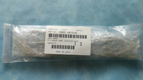 Arbre intermédiaire 3850 de Konica 02218 385002218 pour R1/R2 Minilab fournisseur