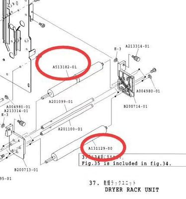 A513182-01 / Rouleau Noritsu V30 V50 V100 QSF430 QSF450 QSF4100 d'éponge d'A131129-00 Minilab fournisseur