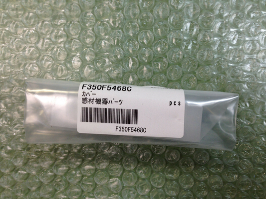 pièce de rechange de Minilab de frontière de Fuji de la couverture 350F5468 fournisseur