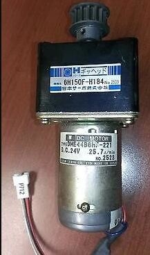 Le MOTEUR de pièce de rechange de NORITSU Minilab CONDUISENT I041995 JAPON CODME44B6H7-221 SERVO avec la TÊTE 6H150F-H184 de VITESSE fournisseur