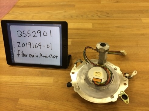 Unité de principal organisme du filtre Z019164-01 (0.88kg) pour la pièce de rechange de Minilab de série du koki QSS29 de Noritsu fournisseur