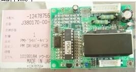 J380170-01 / I043105-01/J341040/J341039 pour le minilab de Noritsu fournisseur