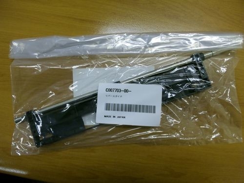 Carte PCB J390572 de MATRICES pour la machine de minilab de Noritsu fournisseur