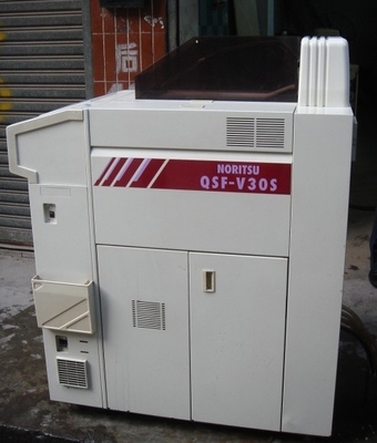 Processeur de film de minilab de Noritsu QSF V30 fournisseur
