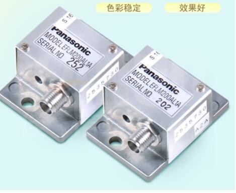 EFLM200AL1A petit AOM pour Fuji 350/370 minilab (d'occasion) fournisseur