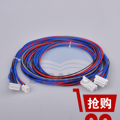 Arme à feu rouge de laser de Conneting Cable Between d'imprimante de Minilab de la frontière 550/570 de Fuji et arme à feu bleue de laser fournisseur