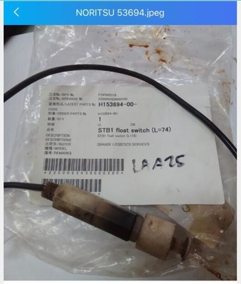 commutateur de flotteur de la pièce de rechange STB1 de minilab de h153694 Noritsu fournisseur