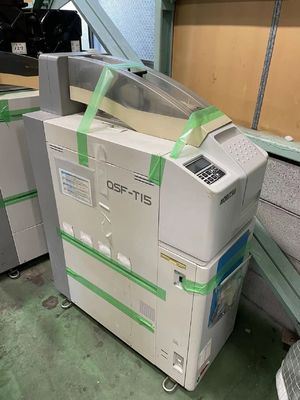 Noritsu T-15 LV C-41 Processeur de film automatique. Machine de développement de film négatif couleur. Système de traitement de photos MiniLab compact. Équipement de laboratoire de film professionnel. fournisseur